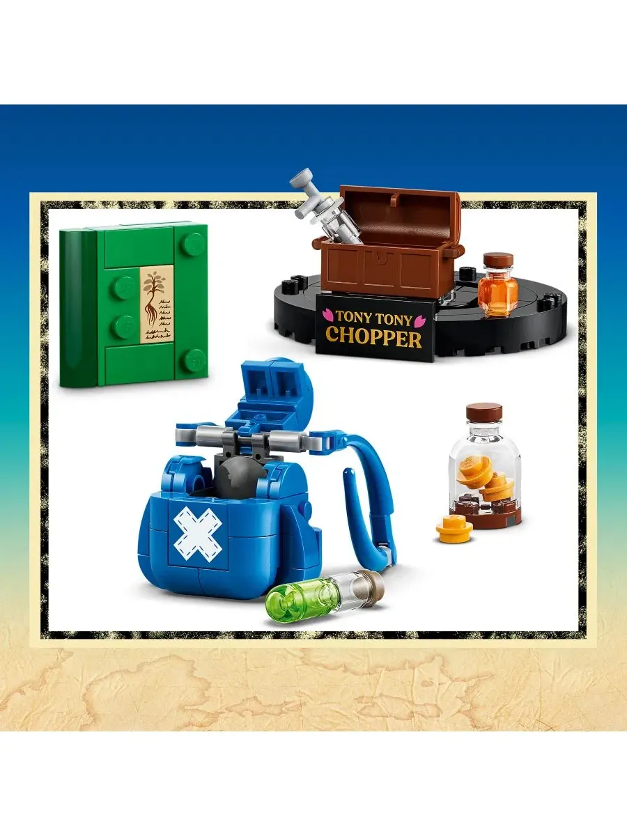 Конструктор LEGO ONE PIECE Tony Tony Chopper 75643, 577 деталей — изображение 3 из 6, нет цвета
