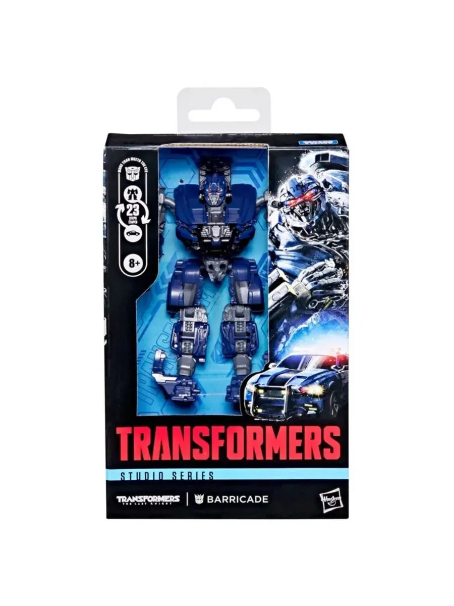 Фигурка Баррикейд, Deluxe Class Transformers Studio Series Transformers: The Last Knight — изображение 3 из 6, нет цвета