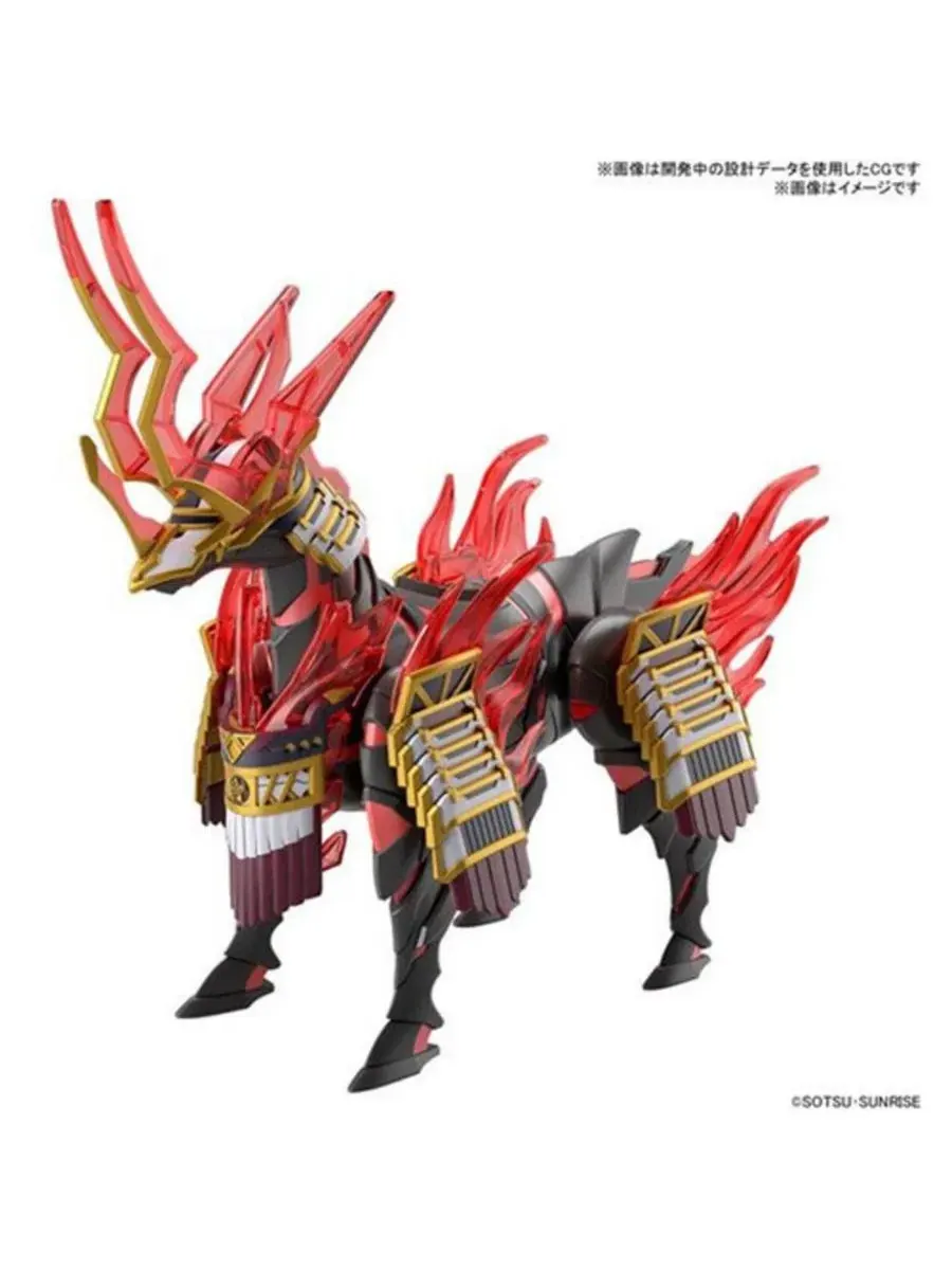 Фигурка коллекционная Gundam World Heroes - SDW Heroes - 34 Nobunaga's War Horse SD Bandai