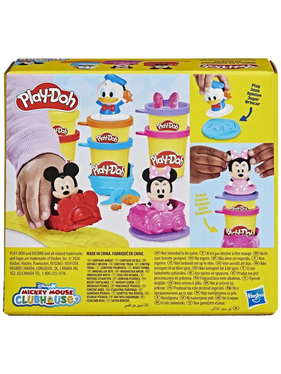 Набор для лепки с игрушками Disney Junior Mickey and Mouse Stamp and Go Megapack Play-Doh — изображение 11 из 11, нет цвета