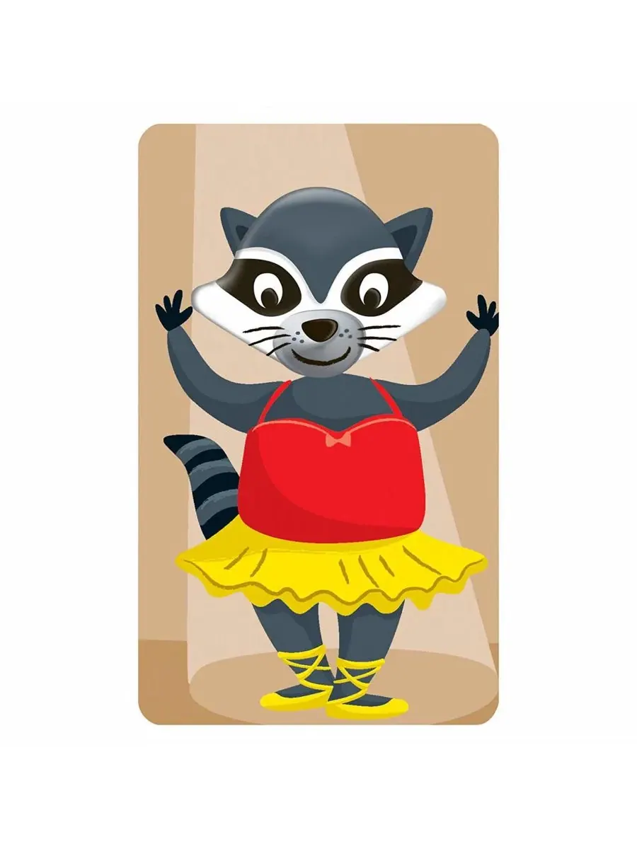 Настольная игра Raccoon Rumpus Educational Insights — изображение 13 из 16, нет цвета