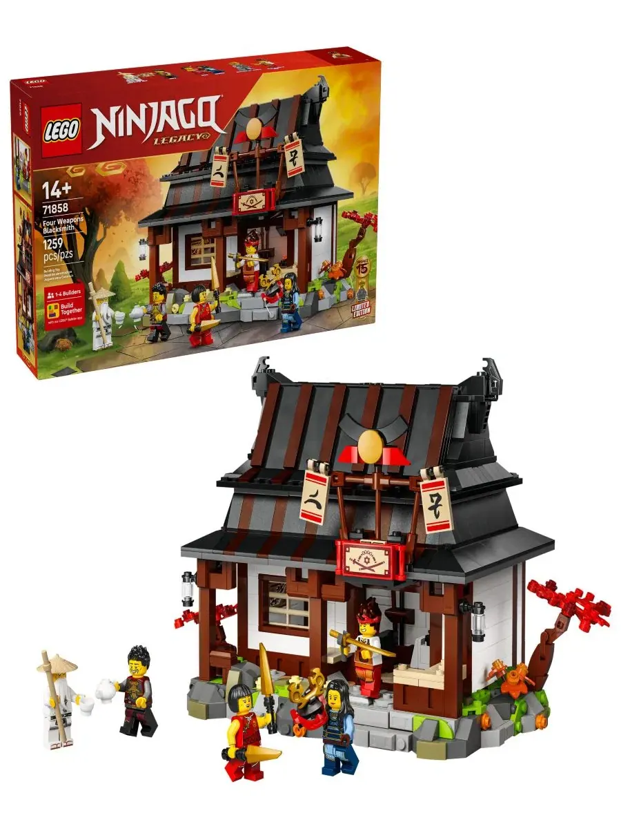 Конструктор NINJAGO «Кузнец с четырьмя видами оружия», посвященный 15-летию серии, 1259 деталей Lego