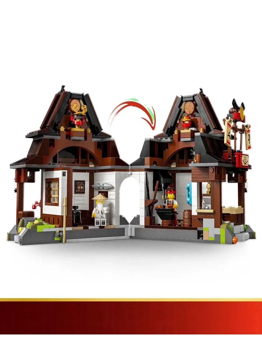 Конструктор NINJAGO «Кузнец с четырьмя видами оружия», посвященный 15-летию серии, 1259 деталей Lego — изображение 3 из 7