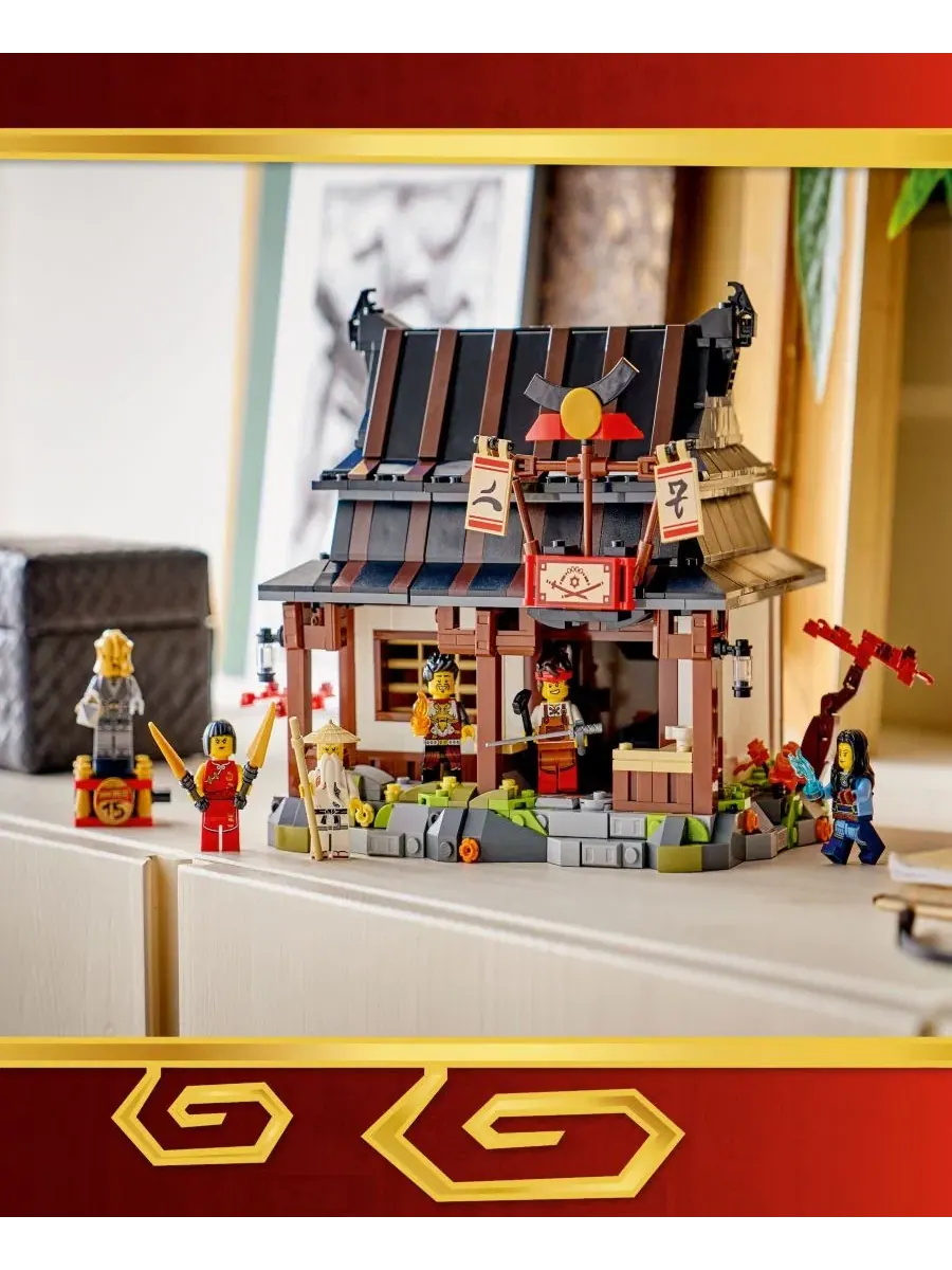 Конструктор NINJAGO «Кузнец с четырьмя видами оружия», посвященный 15-летию серии, 1259 деталей Lego — изображение 5 из 7