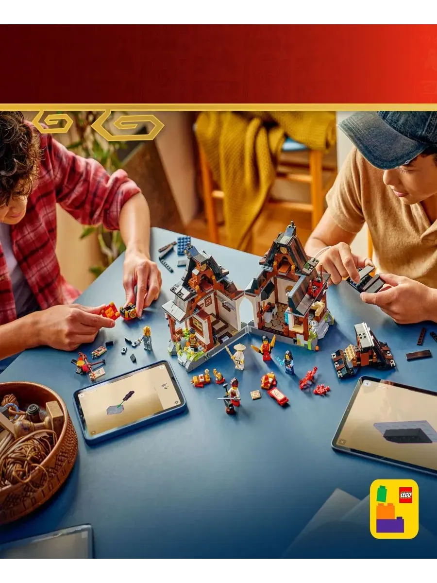 Конструктор NINJAGO «Кузнец с четырьмя видами оружия», посвященный 15-летию серии, 1259 деталей Lego — изображение 7 из 7