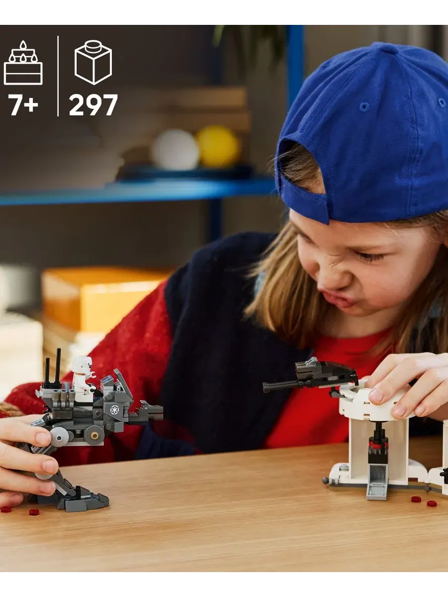 Конструктор Star Wars AT-RT Attack 75444, 297 деталей Lego — изображение 5 из 6, нет цвета