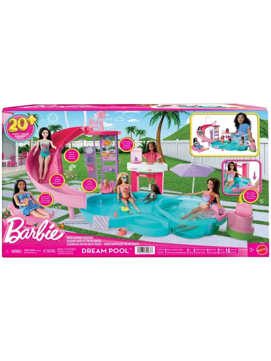 Игровой набор с бассейном и горкой Barbie Dream Pool — изображение 3 из 6, мульти