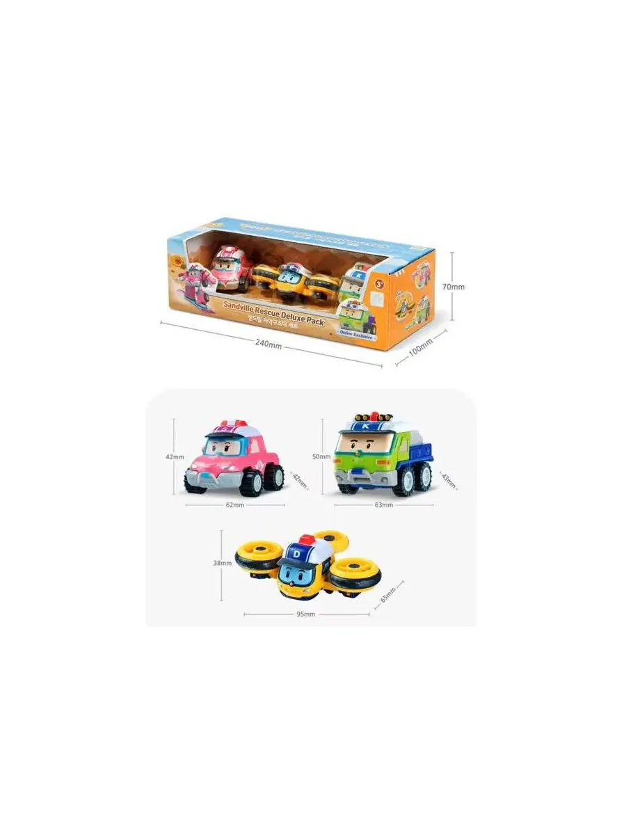 Набор игрушечных машинок с персонажами Droney, Sandy, Keaton Robocar Poli — изображение 4 из 11, нет цвета