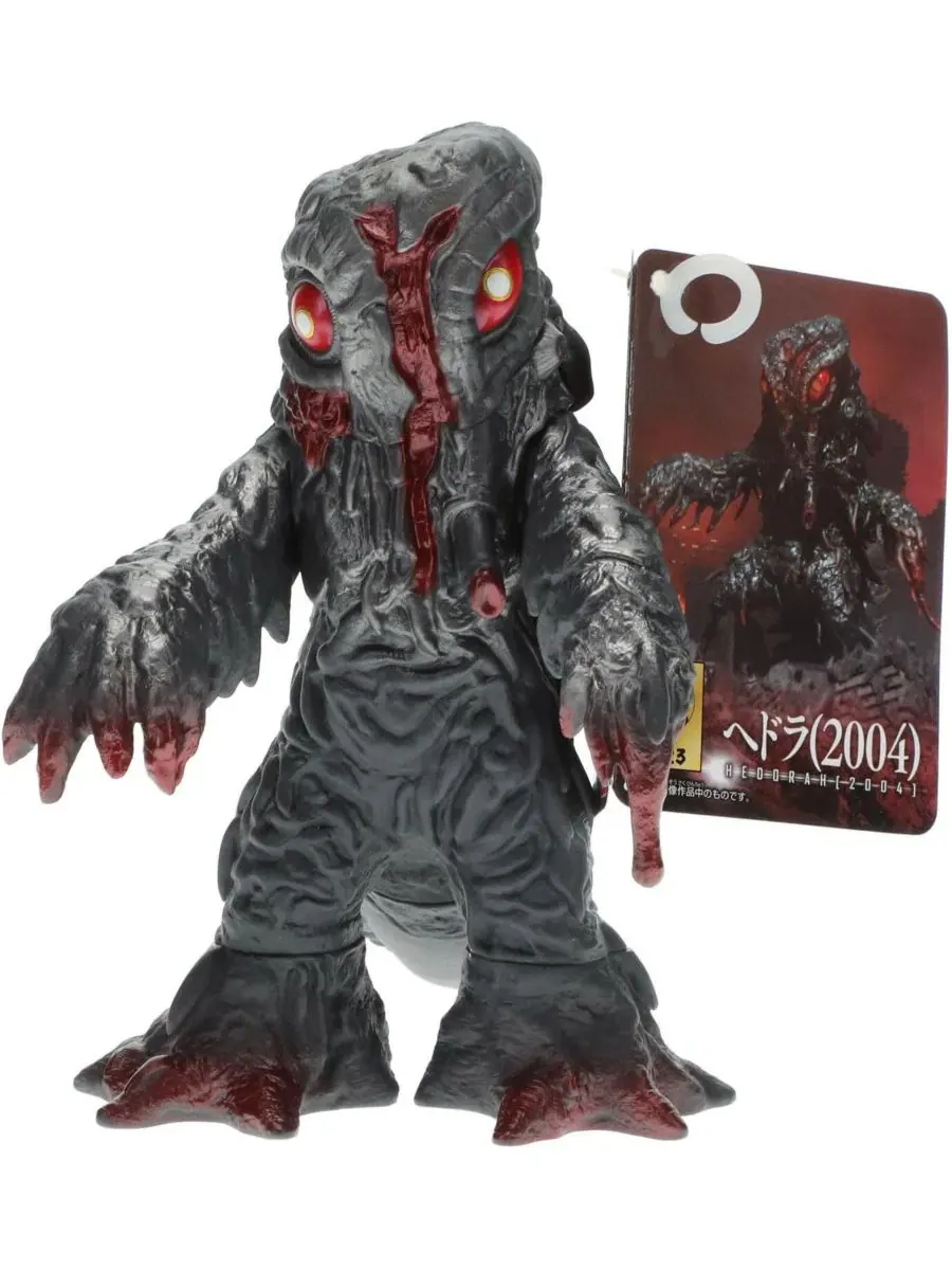 Фигурка коллекционная Hedorah 2004 Bandai, 960