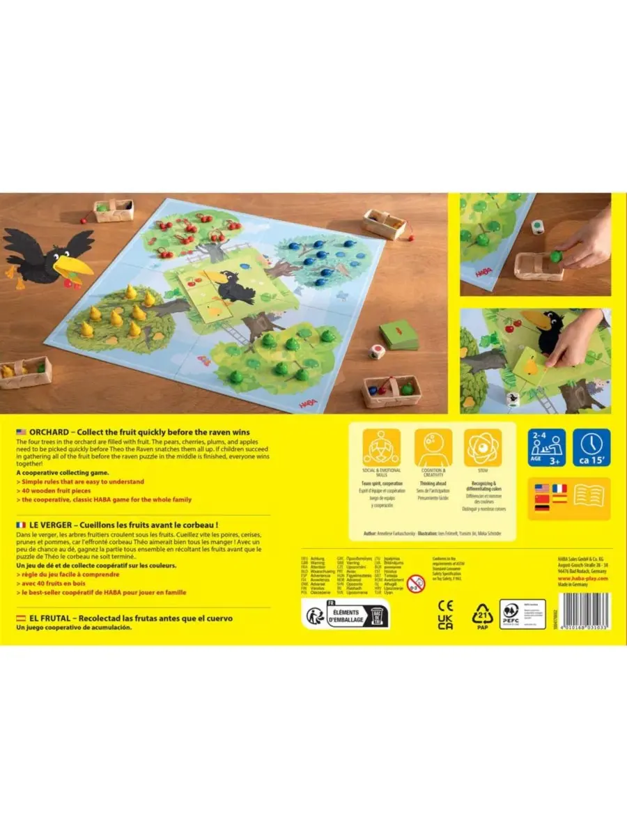 Настольная игра «Кооперативный сад» Haba — изображение 7 из 8