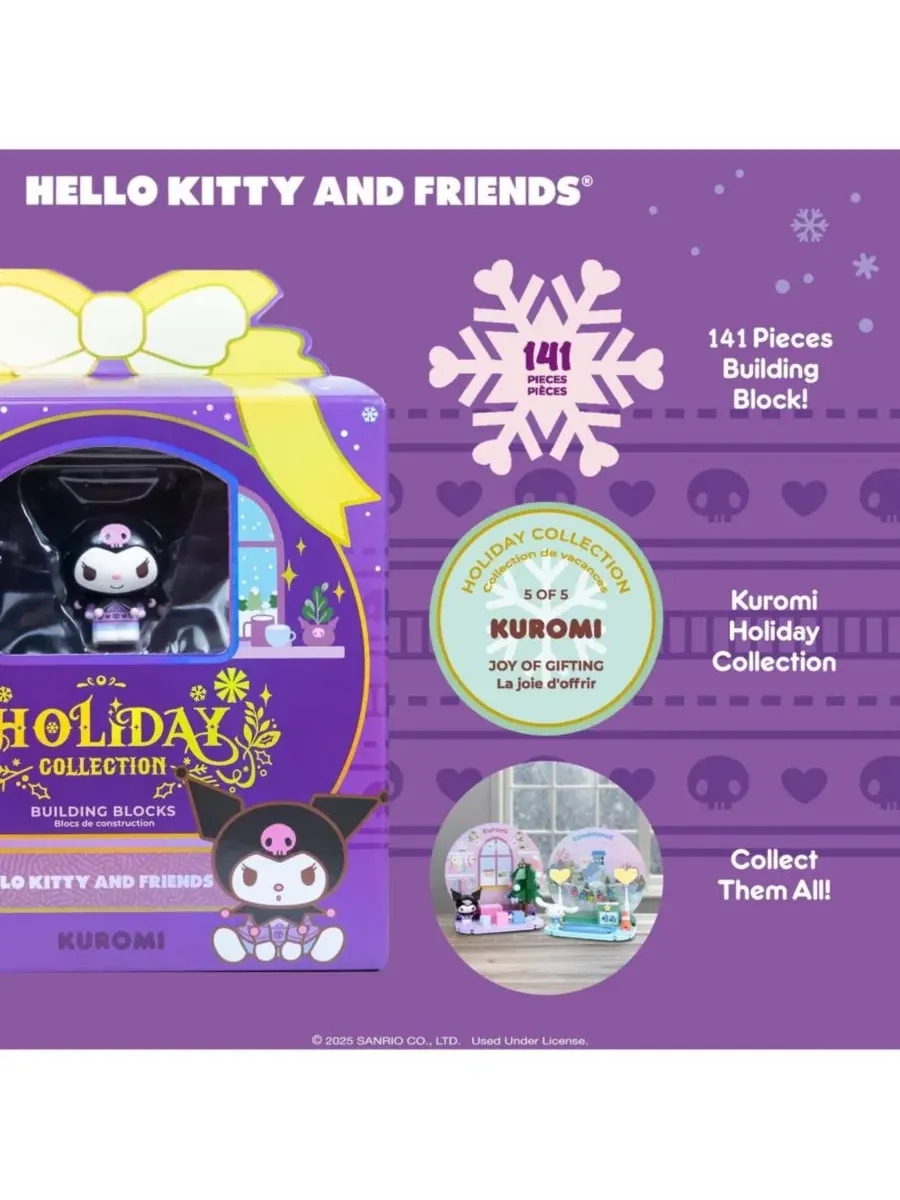 Набор конструктора Sanrio Hello Kitty and Friends из праздничной коллекции - милый подарок для — изображение 2 из 7