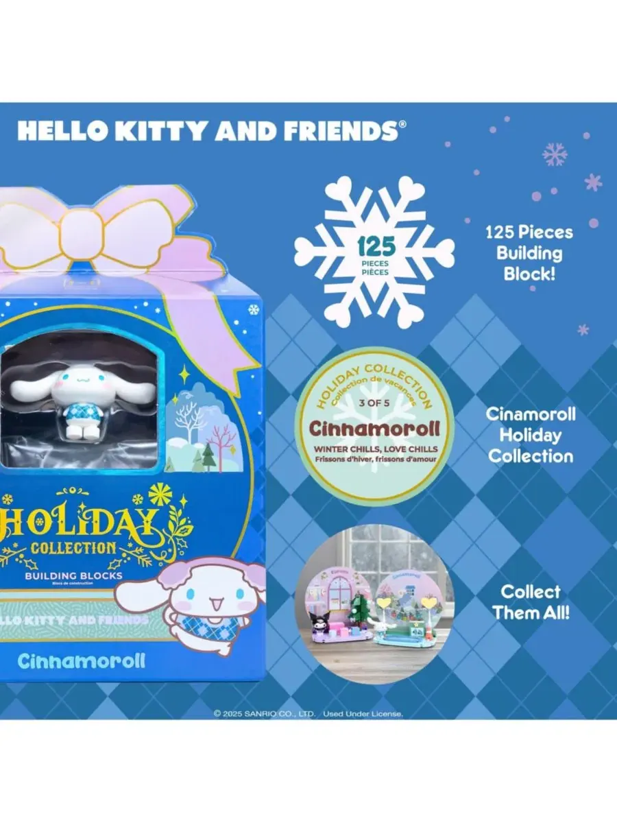 Набор конструктора Sanrio Hello Kitty and Friends из праздничной коллекции - милый подарок для — изображение 2 из 7