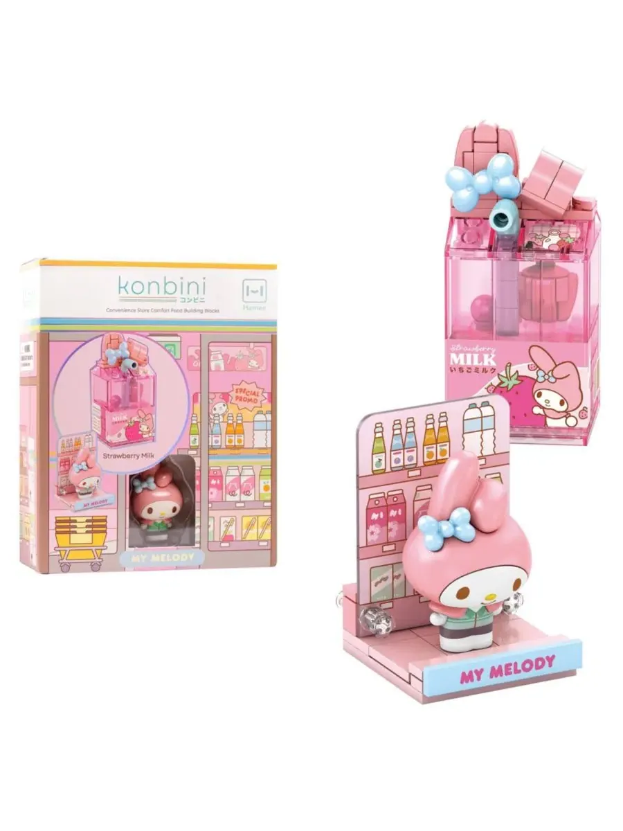 Набор фигурок Sanrio Hello Kitty and Friends Konbini Series - милый конструктор, отличный подарок — без цвета