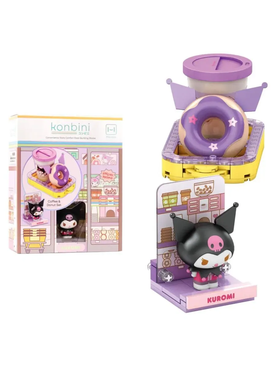 Набор фигурок Sanrio Hello Kitty and Friends Konbini Series - милый конструктор, отличный подарок — без цвета