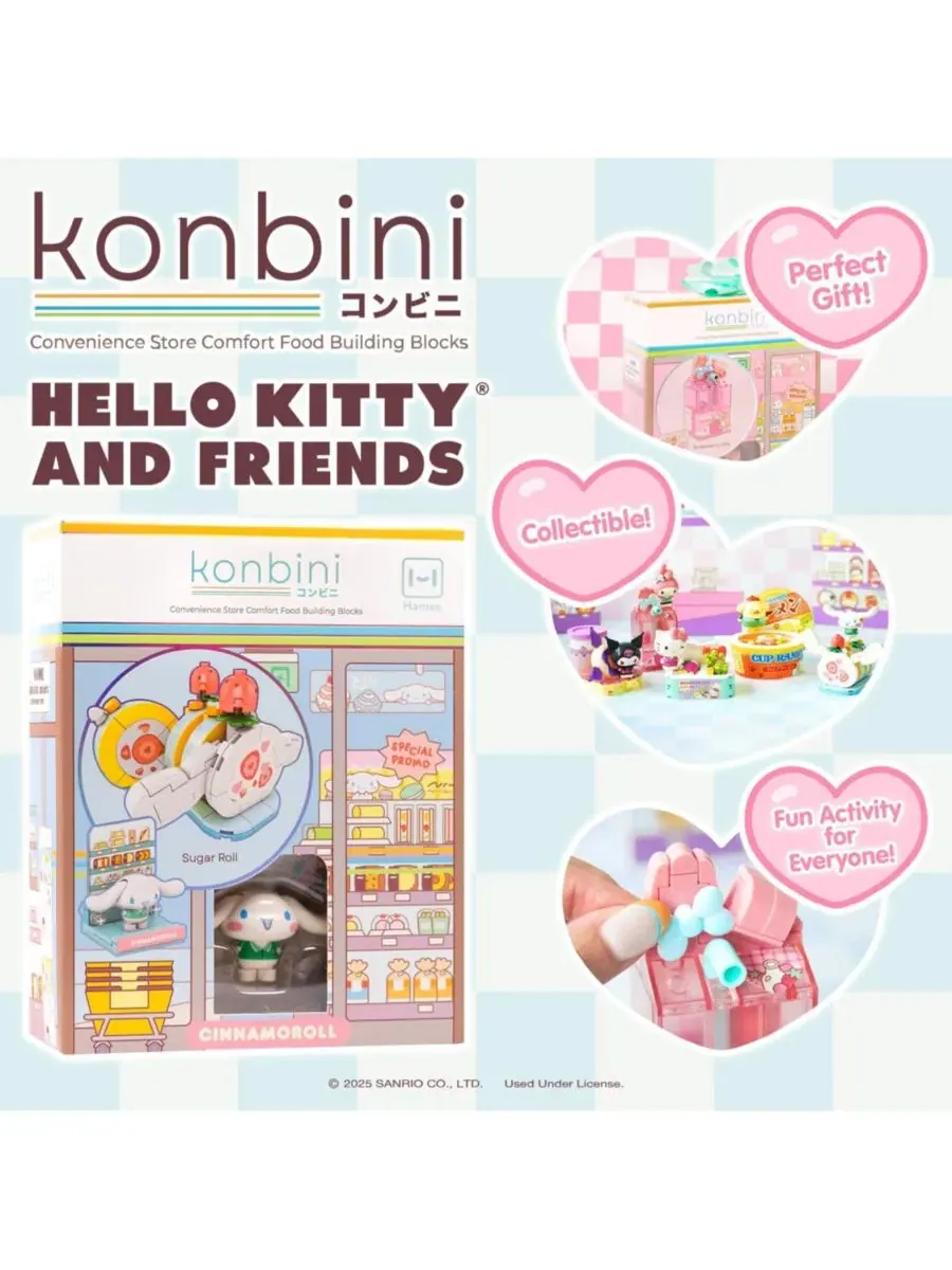 Набор фигурок Sanrio Hello Kitty and Friends Konbini Series - милый конструктор, отличный подарок — изображение 4 из 7