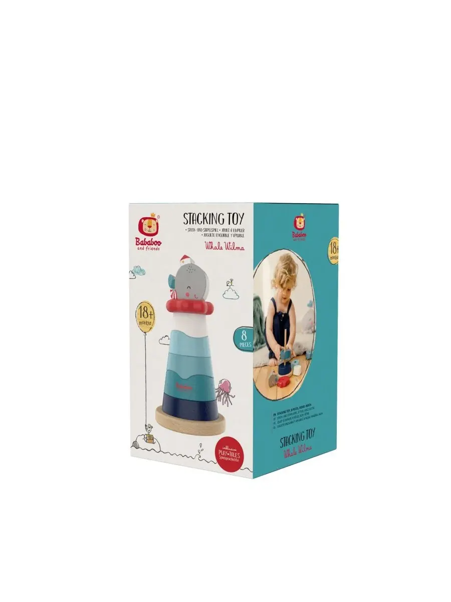 Сортер-пирамидка Wilma Whale Stacking Toy Bababoo and friends, Open Miscellaneous — изображение 2 из 7