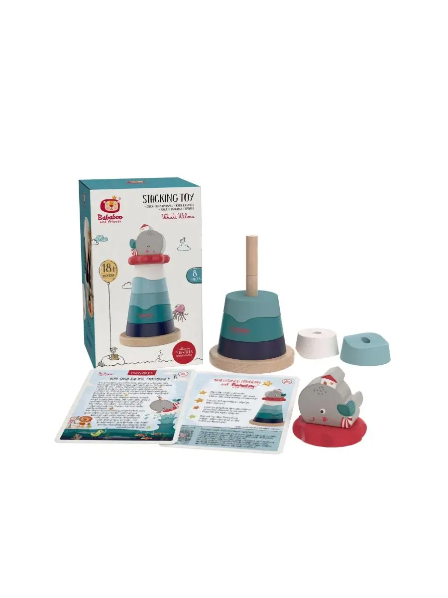 Сортер-пирамидка Wilma Whale Stacking Toy Bababoo and friends, Open Miscellaneous — изображение 4 из 7