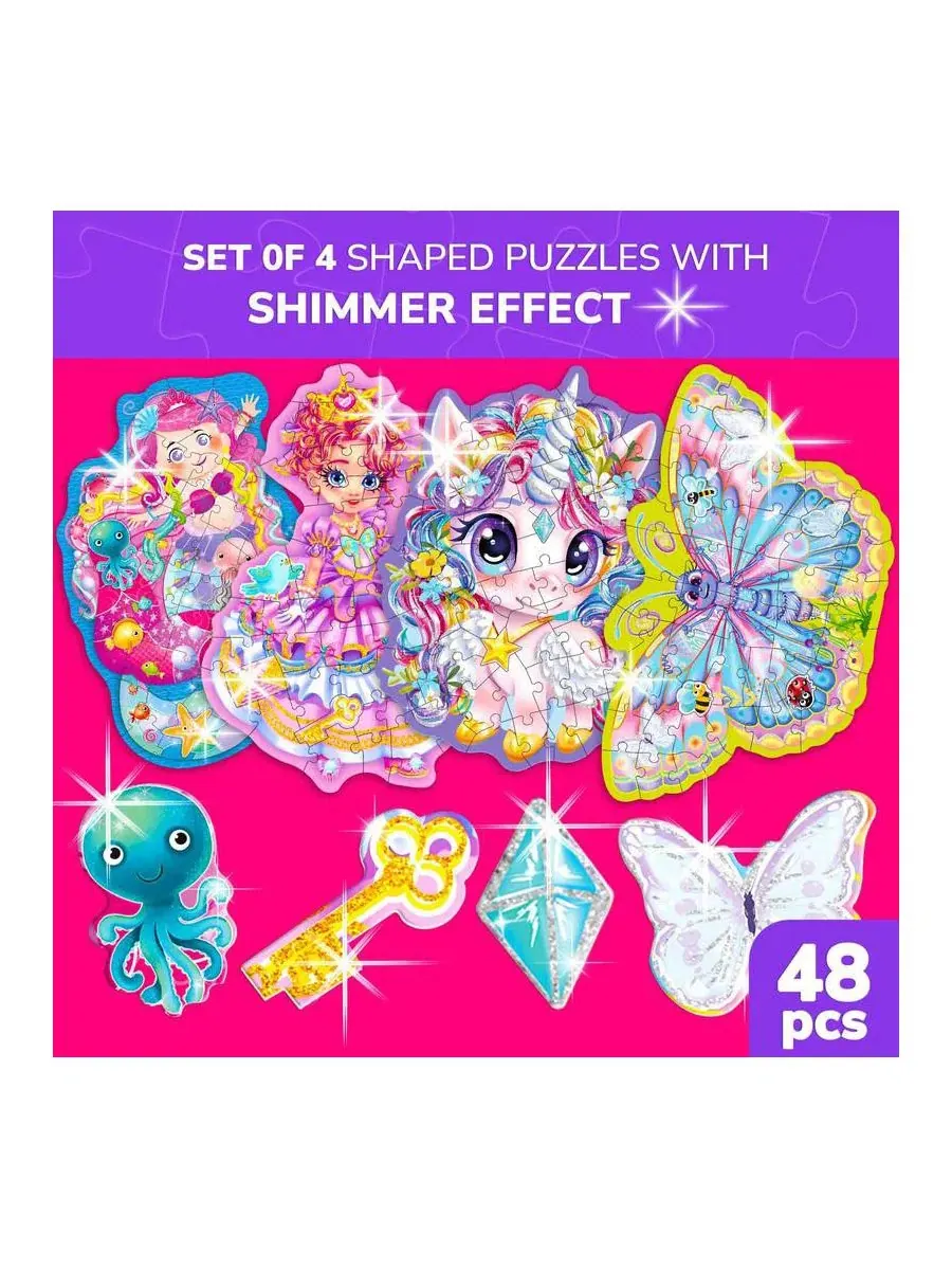 Набор пазлов Shimmer Puzzles для детей - 4 штуки: дракон, ракета, пожарная машина и динозавр — изображение 2 из 8