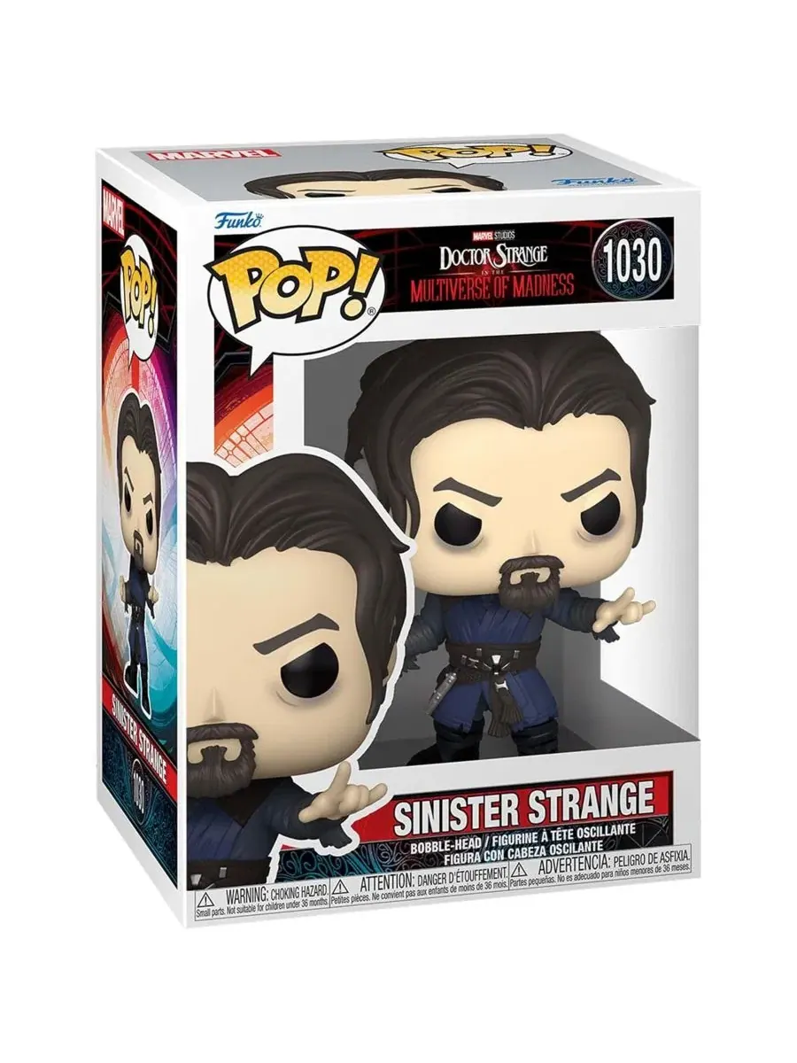 Фигурка коллекционная Sinister Strange Funko, Assorted Pre-Pack