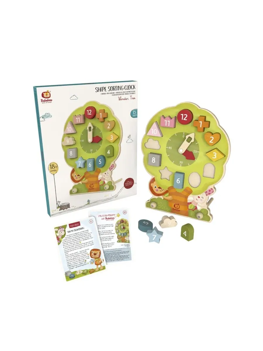 Развивающая игрушка сортер-часы Wonder Tree Shape Sorting Clock Bababoo and friends, Open — изображение 5 из 7