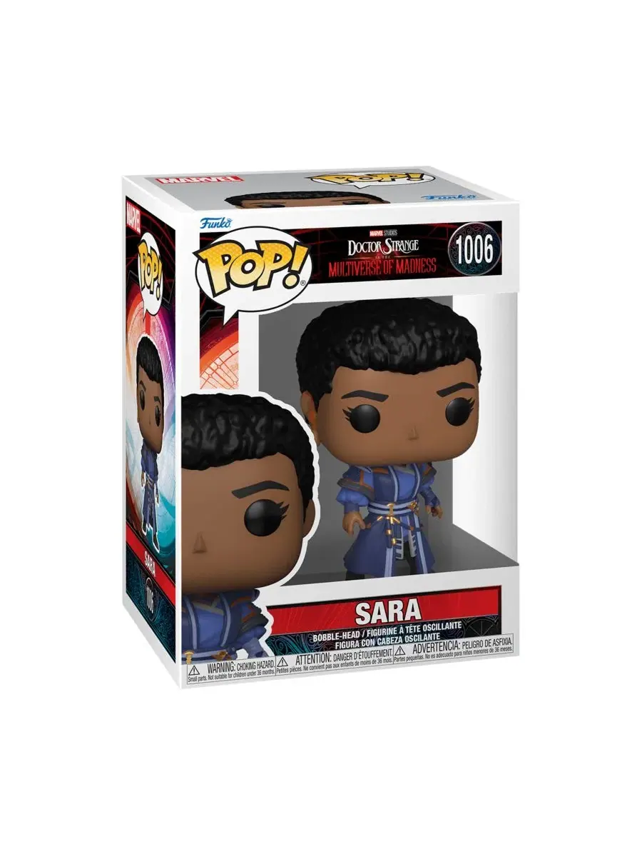 Виниловая фигурка Sara Funko, Assorted Pre-pack — изображение 2 из 3