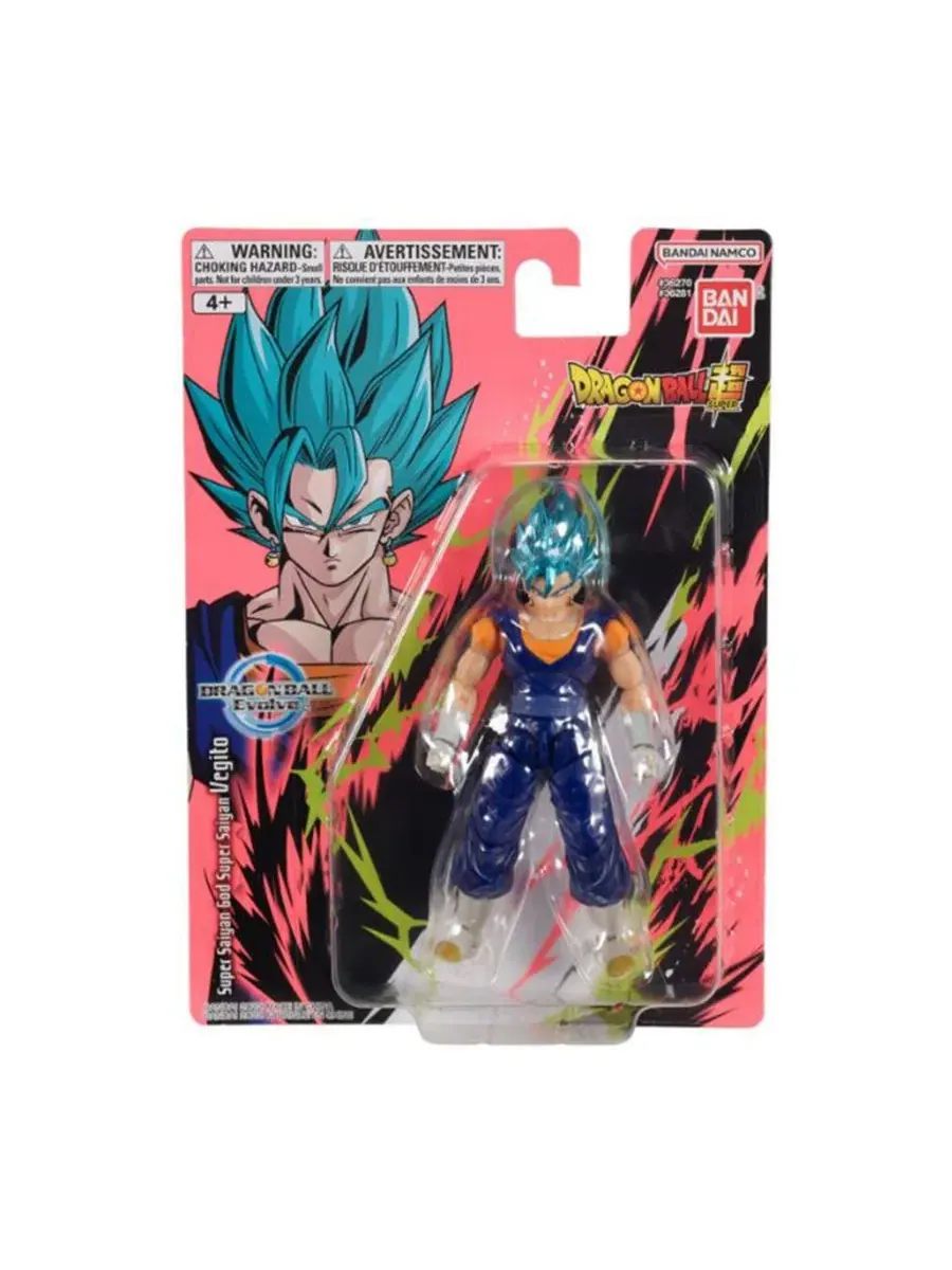 Фигурка Dragon Ball Super SSJGSSJ Vegito 5 Inch Bandai, Open Miscellaneous