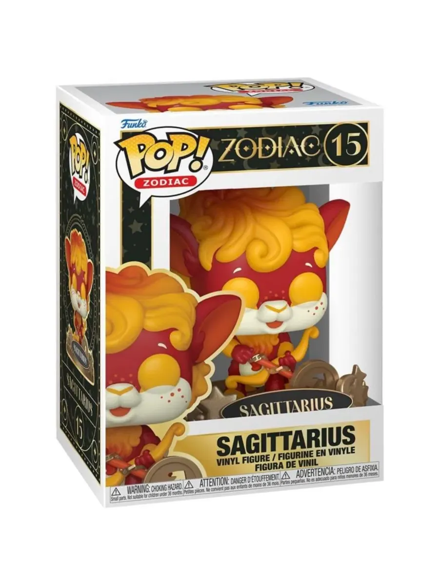 Фигурка Funko Pop Zodiac Sagittarius, Assorted Pre-Pack