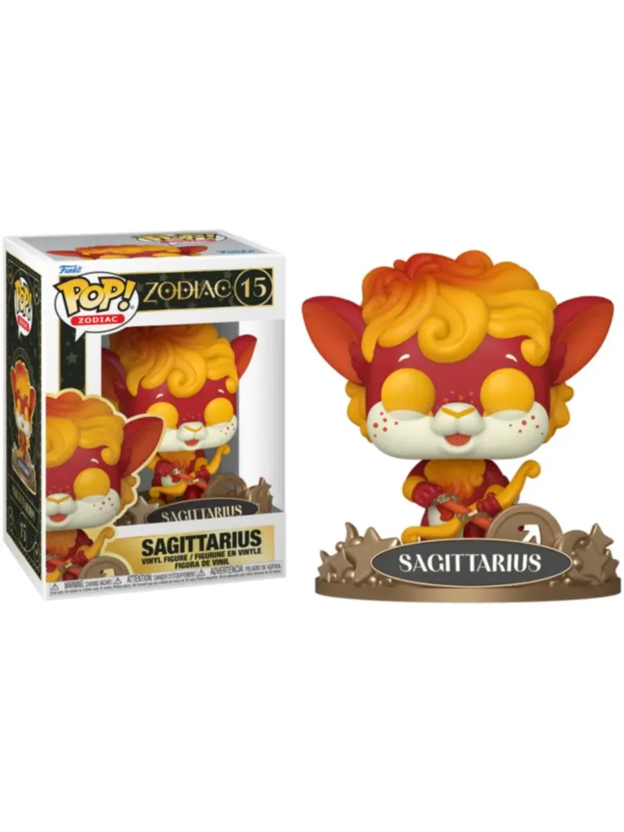 Фигурка Funko Pop Zodiac Sagittarius, Assorted Pre-Pack — изображение 3 из 3