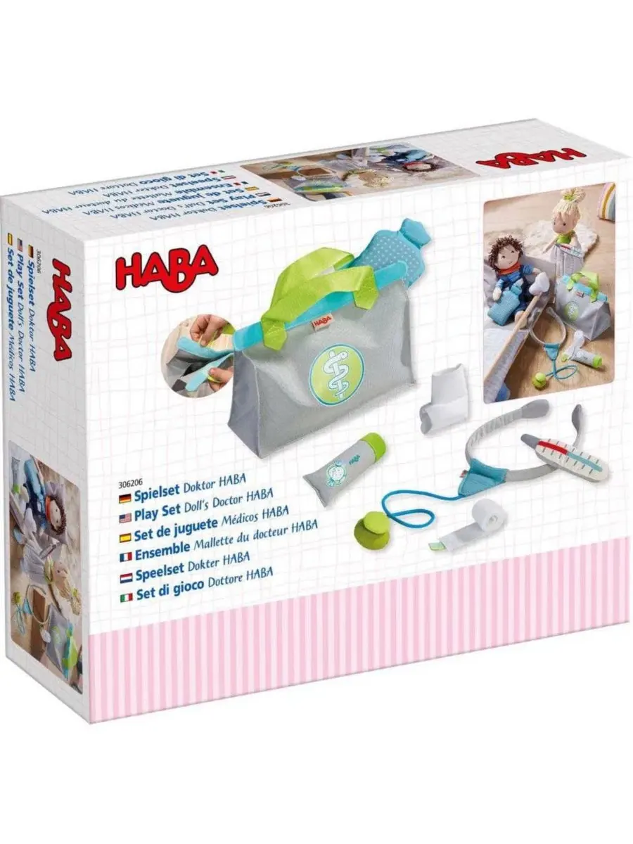 Игровой набор «Доктор» в миниатюре Haba — изображение 3 из 7