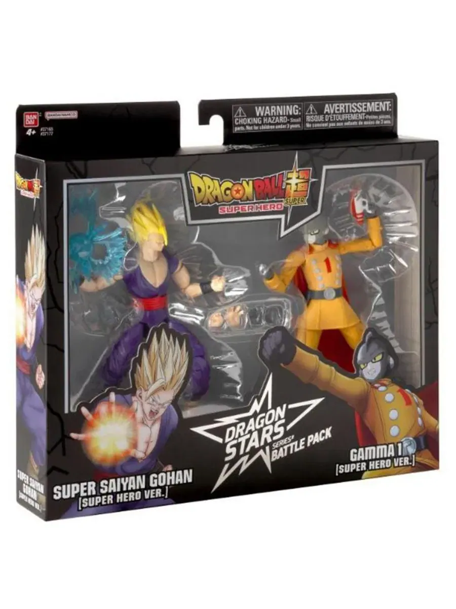 Набор фигурок Super Saiyan Gohan Gamma 1 Bandai, Open Miscellaneous