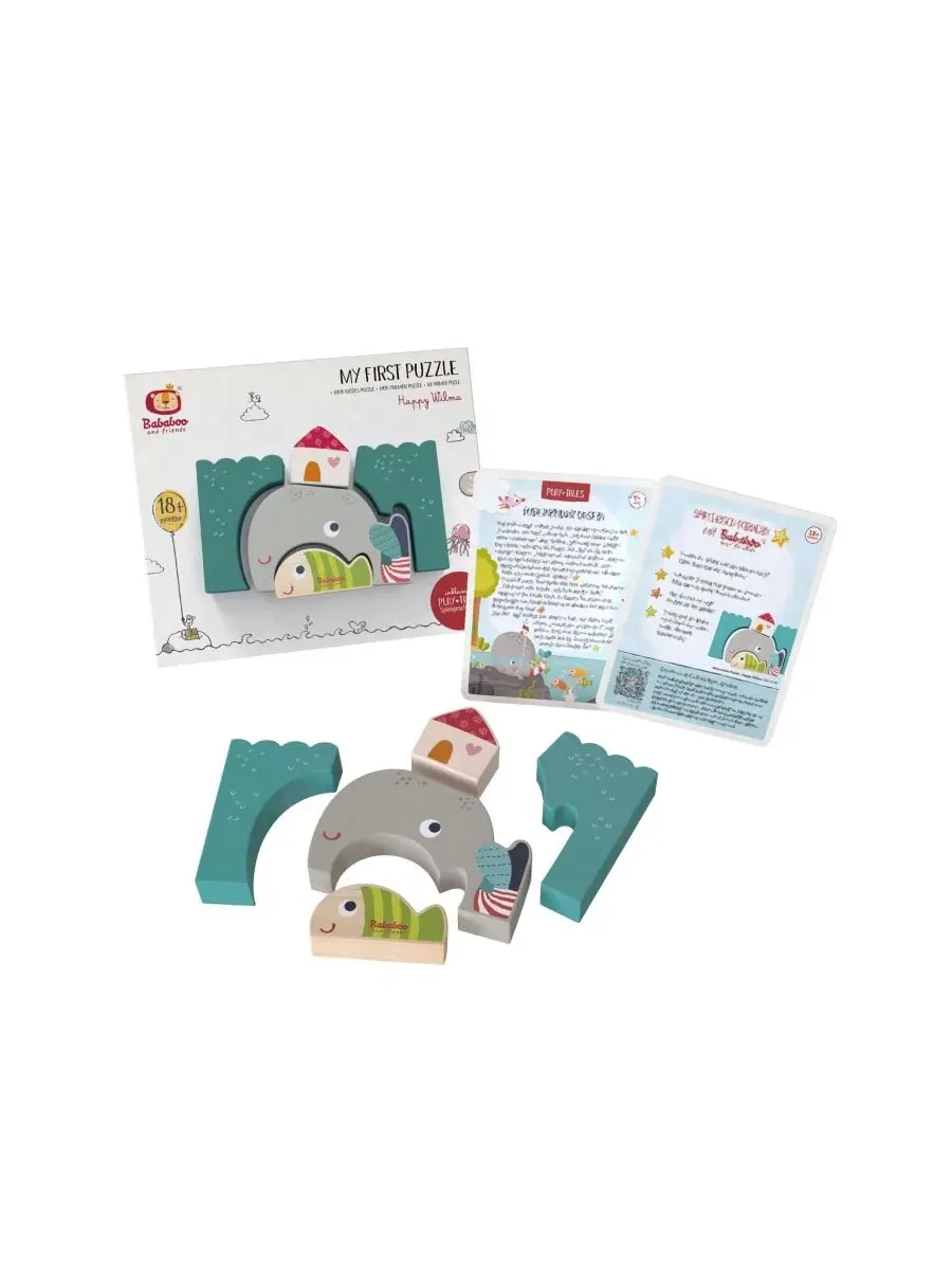 Деревянный пазл Happy Wilma Whale My First Puzzle Bababoo and friends, Open Miscellaneous — изображение 4 из 6