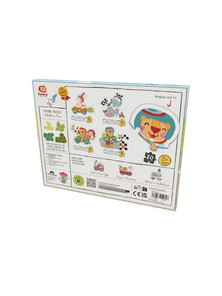 Детский пазл-гонка Bababoo Lion Race Figure Puzzle Bababoo and friends, Open Miscellaneous — изображение 5 из 6