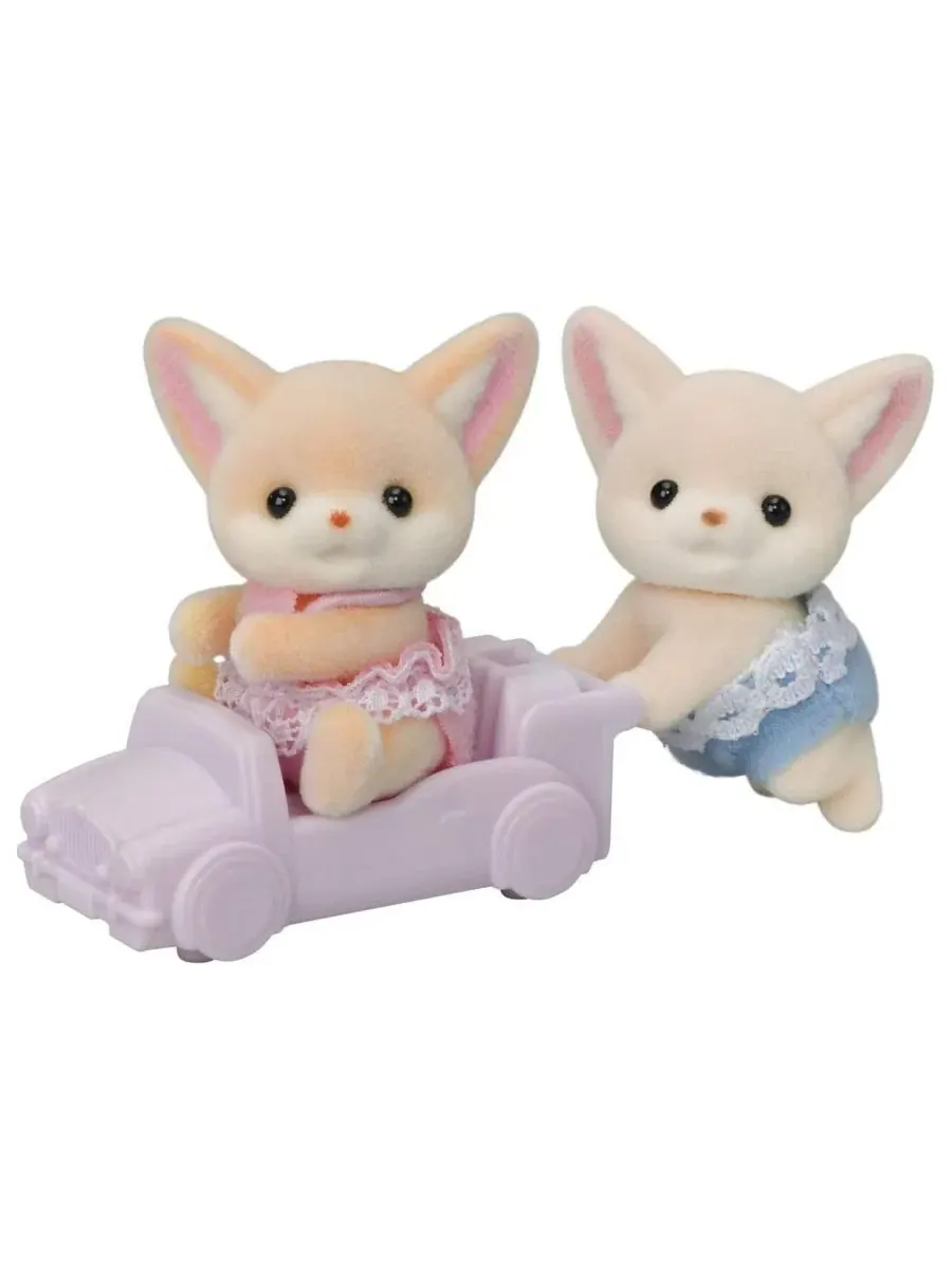 Набор фигурок Calico Critters Fennec Fox Twins CC2070, Open Miscellaneous — изображение 2 из 2