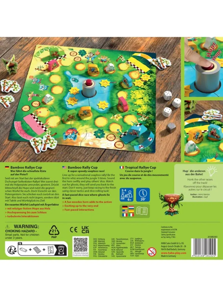 Настольная игра Bamboo Rally Cup - Hype in the Jungle Haba, Mutli — изображение 7 из 7