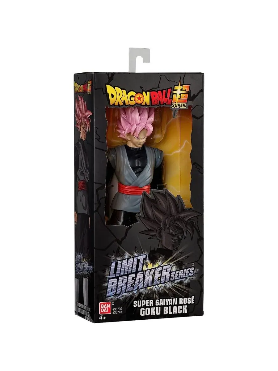 Фигурка коллекционная Goku Black 12 дюймов Bandai, Open Miscellaneous