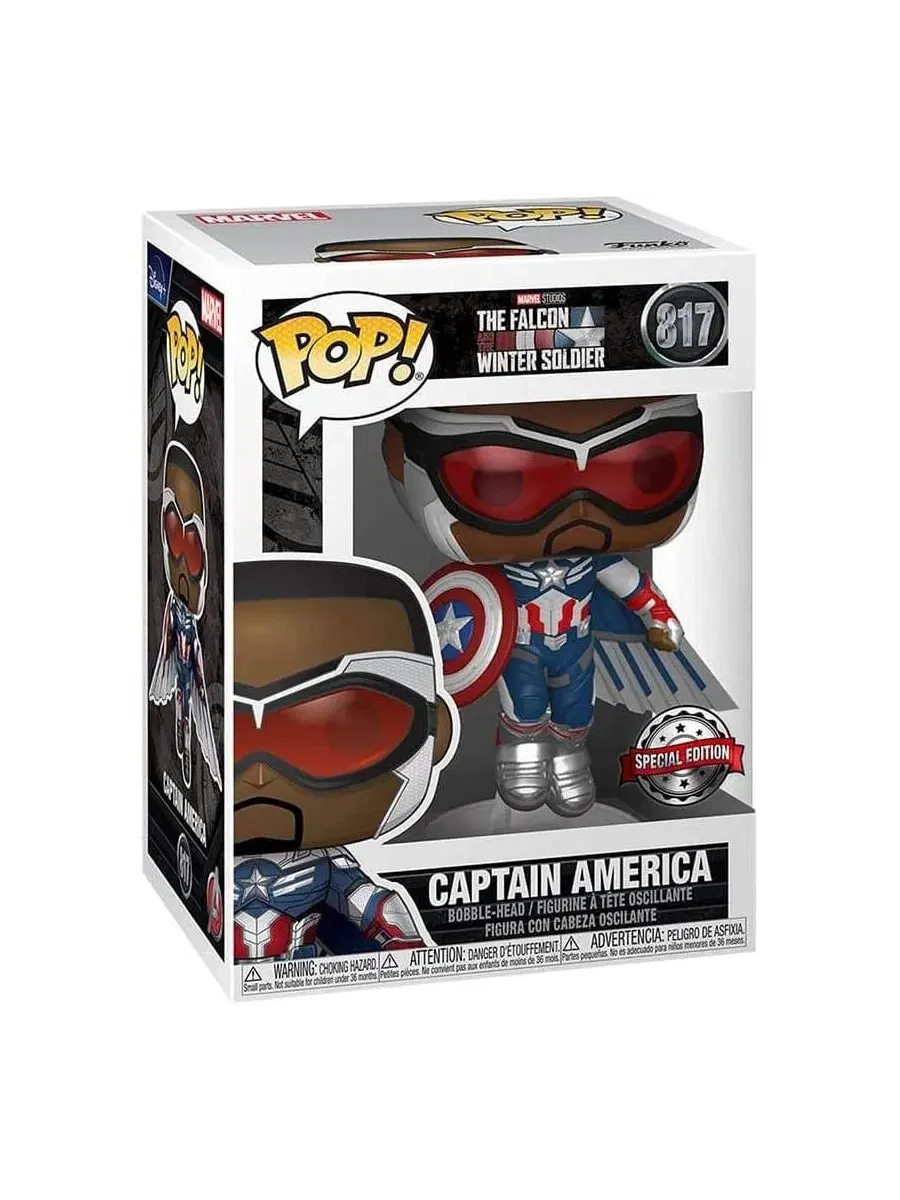 Фигурка Marvel Сокол и Зимний Солдат POP Vinyl, Капитан Америка Funko — изображение 2 из 3