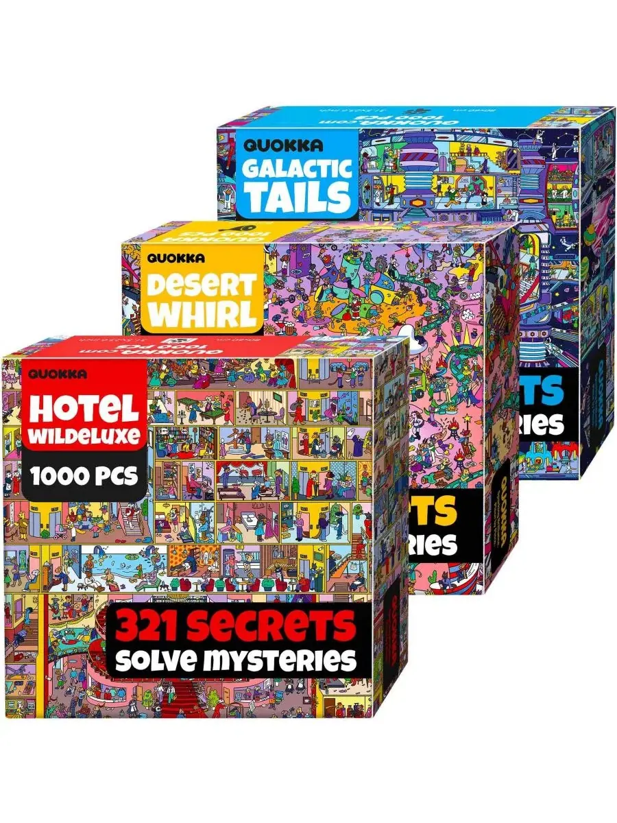 Набор из 3 пазлов по 1000 элементов Desert Whirl, Galactic Tails, Hotel Wildeluxe Quokka, 3 Puzzle