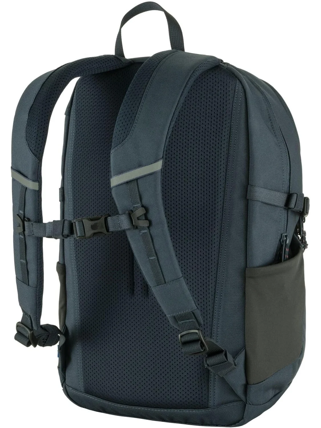Рюкзак мужской Fjallraven Skule 20 Fjällräven искусственная кожа — 3
