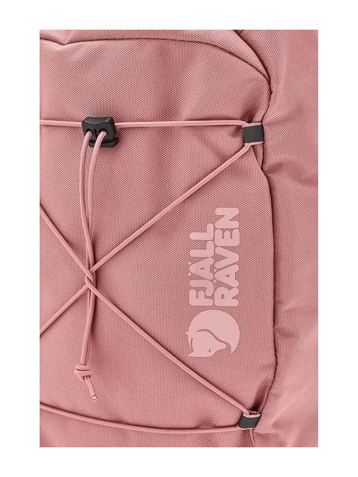 Рюкзак женский Fjallraven Fjällräven Skule Sling 6 полиэстер — 4