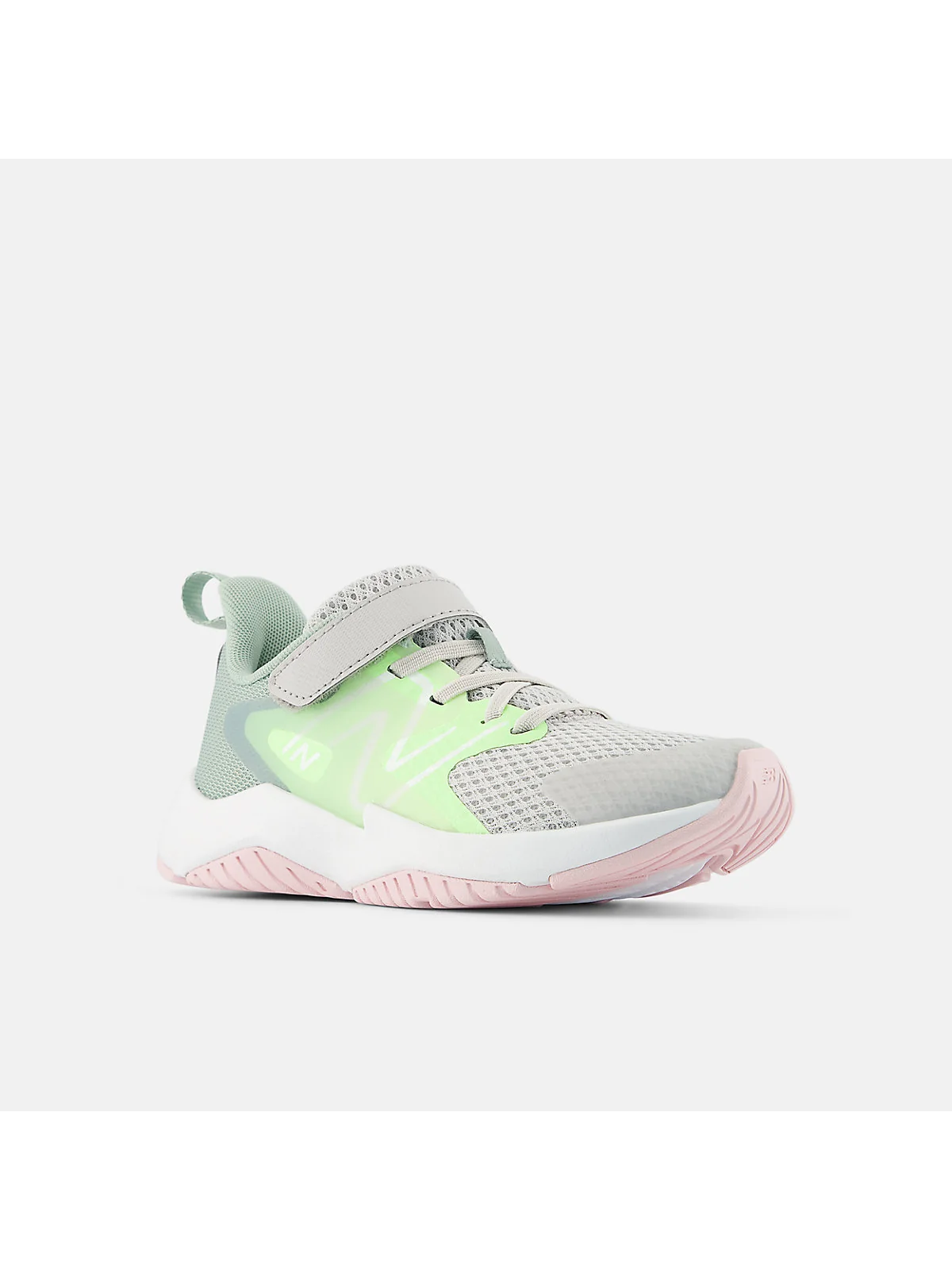 Серые детские кроссовки New Balance Rave Run v2 с ярким лого, вид спереди
