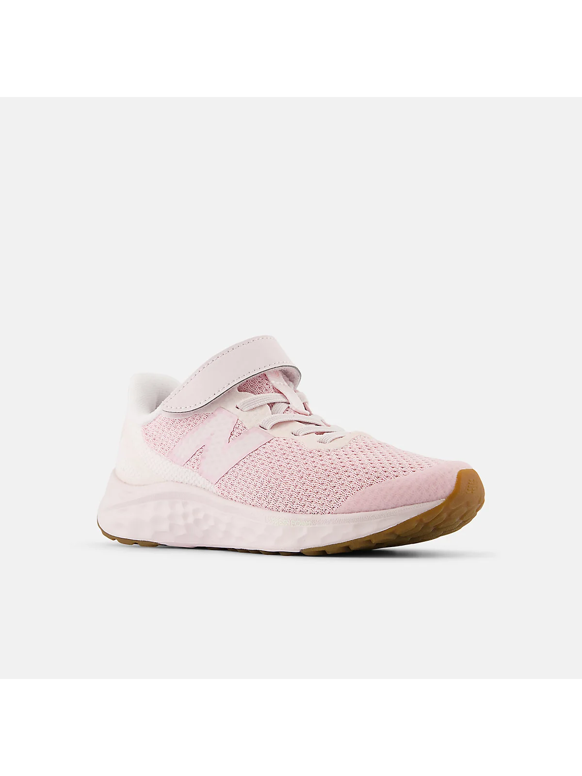 Чёрно-серые детские кроссовки New Balance Fresh Foam Arishi, ракурс три четверти