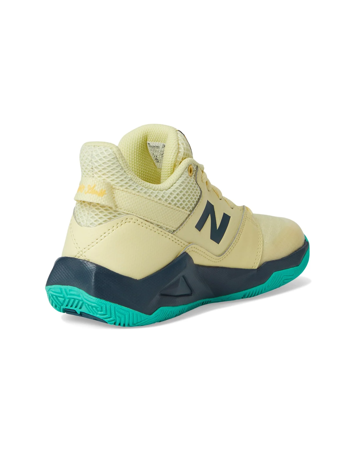 Кроссовки New Balance Kids Coco CG2 — 5