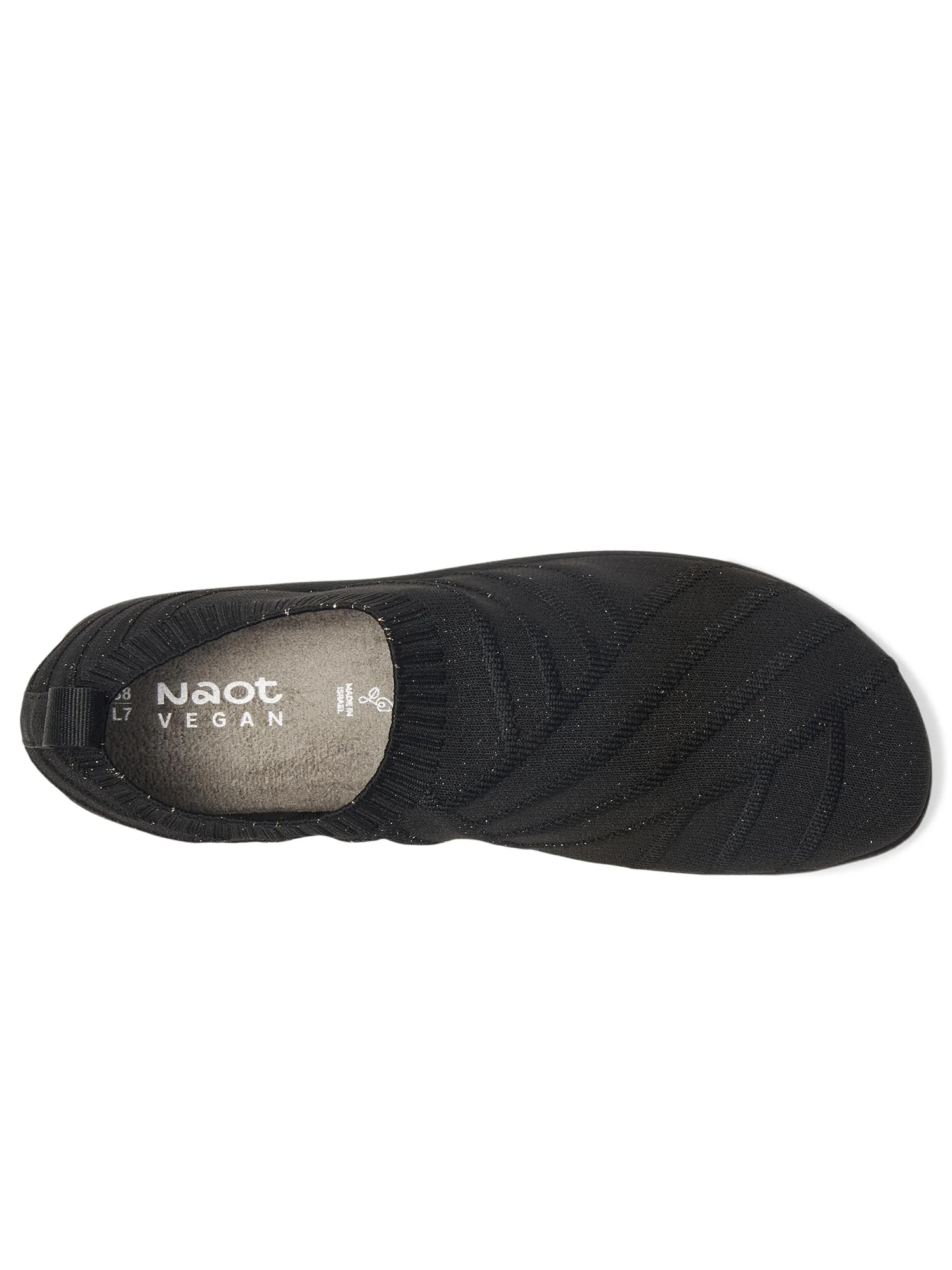 Кроссовки Naot Okahu — 2