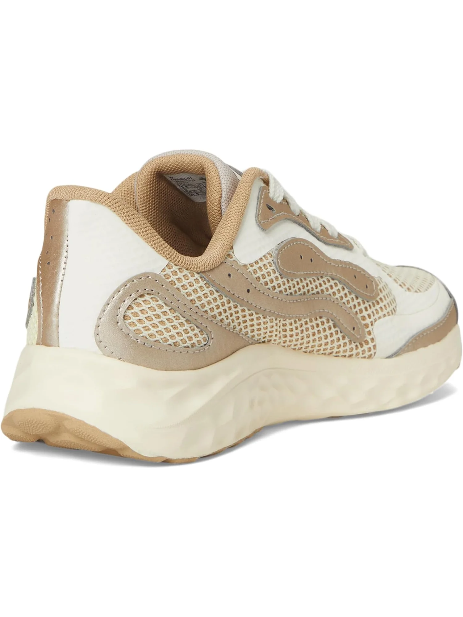 Кроссовки New Balance Kids Fresh Foam Arishi Lux — 5