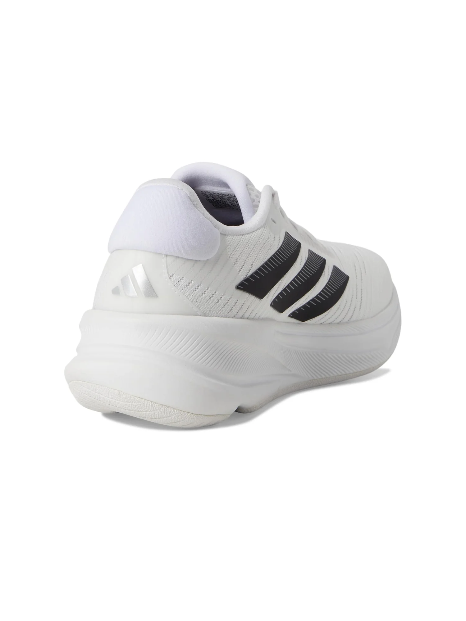 Кроссовки adidas Running Supernova Ease Running Shoes — изображение 5 из 7