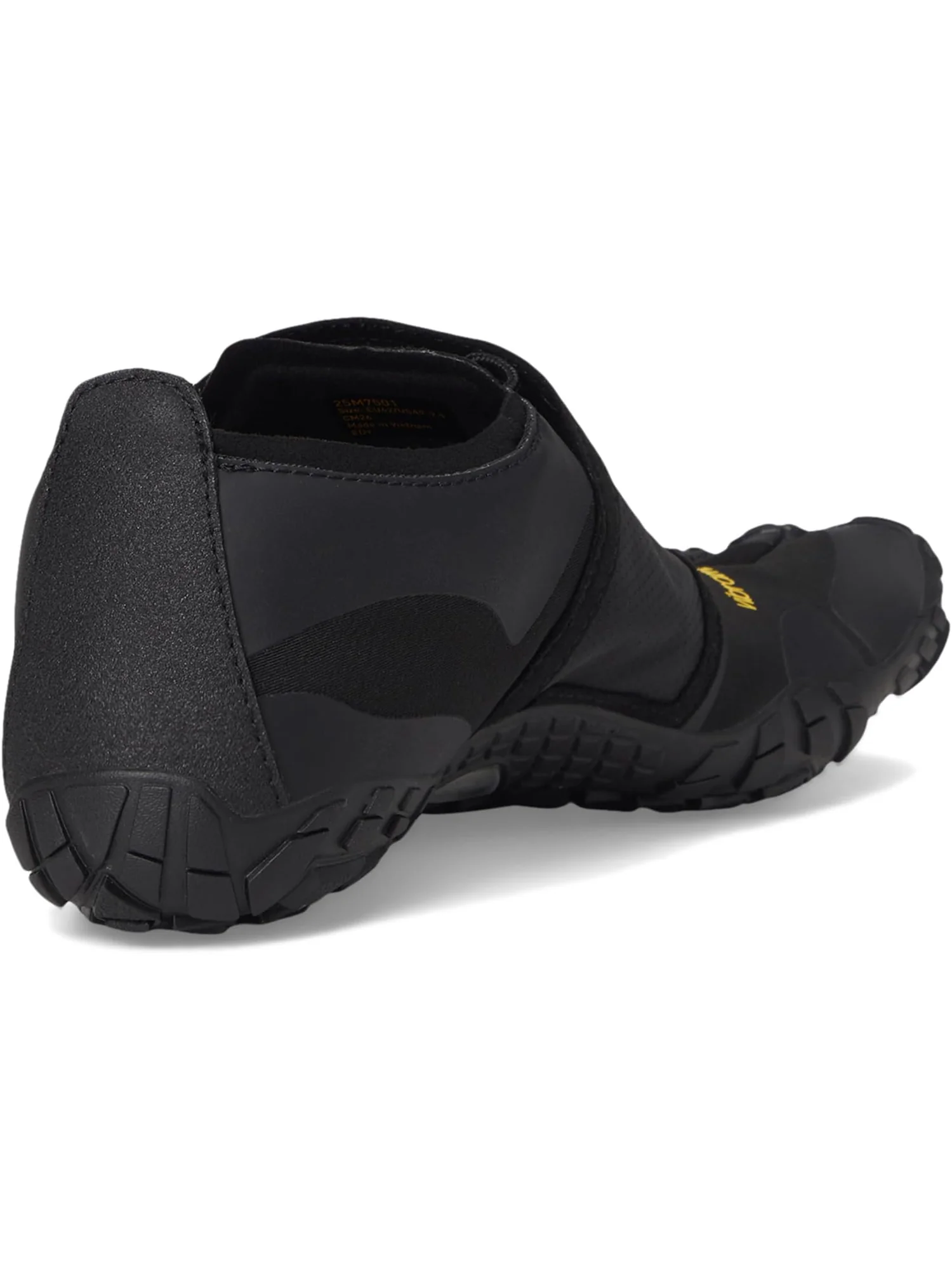 Кроссовки Vibram FiveFingers Trailope — изображение 5 из 7, черный