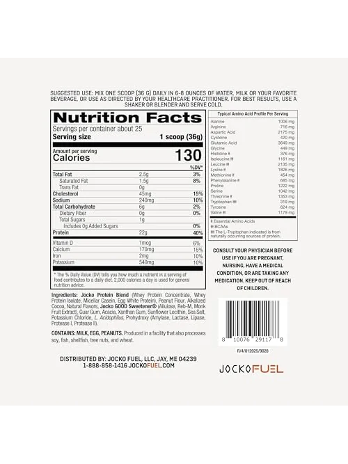 Jocko Fuel сывороточный протеин — 3