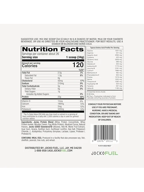 Jocko Fuel сывороточный протеин — 3