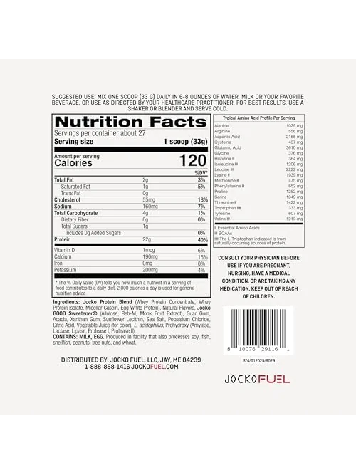 Jocko Fuel сывороточный протеин — 3