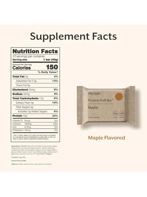 ProMix Protein Puff Bars протеиновые батончики — 5